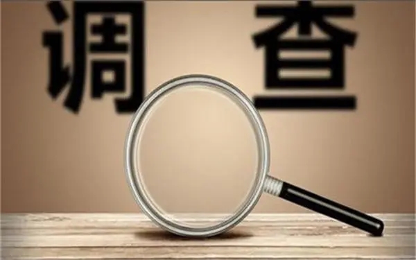 藁城区取证公司怎样对婚外情调查取证