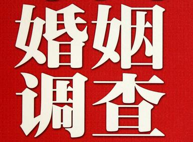 「藁城区取证公司」收集婚外情证据该怎么做